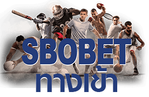 sbobet ทางเข้า