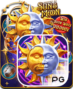 Destiny of Sun & Moon