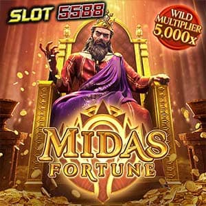 สล็อต Midas Fortune