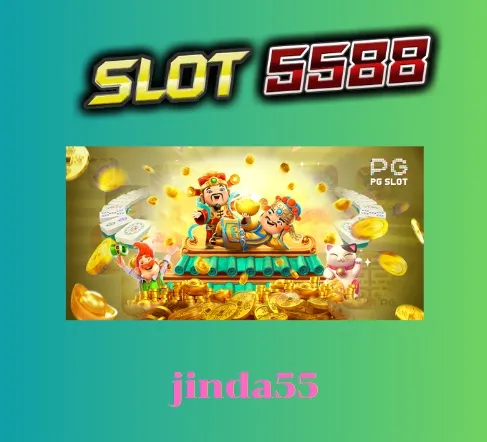 jinda55