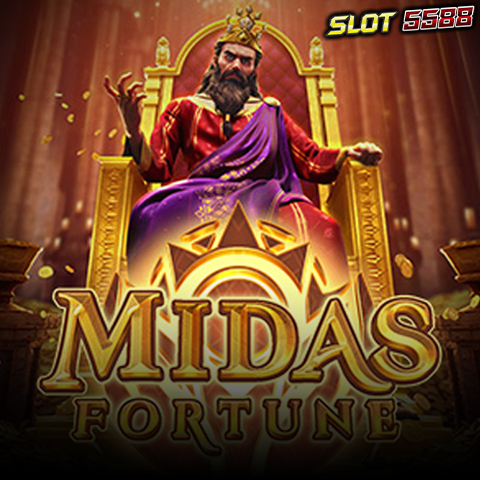 รีวิวเกม Midas Fortune ค่ายเกม PG SLOT